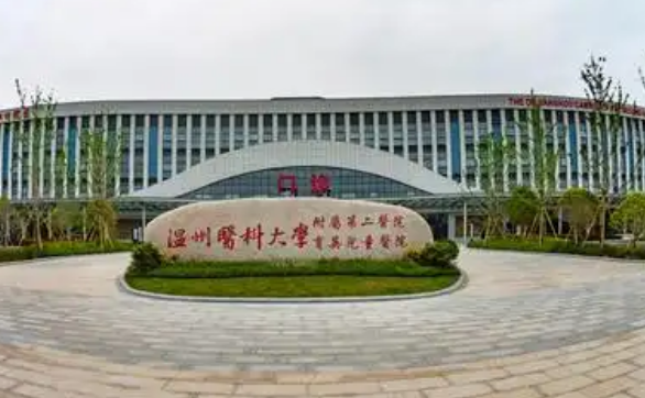 温州医科大学附属第二医院做双眼皮好的医生，科室信息了解，技术点评