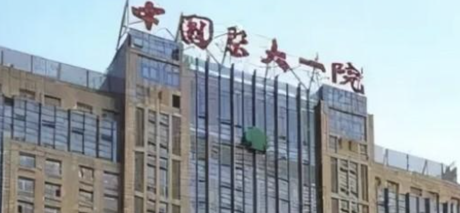 沈阳面部填充整形医院排名，有你喜欢的马？快来看！