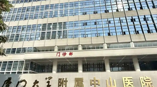 厦门大学附属中山医院胸部整形医生推荐，科室信息、口碑评价