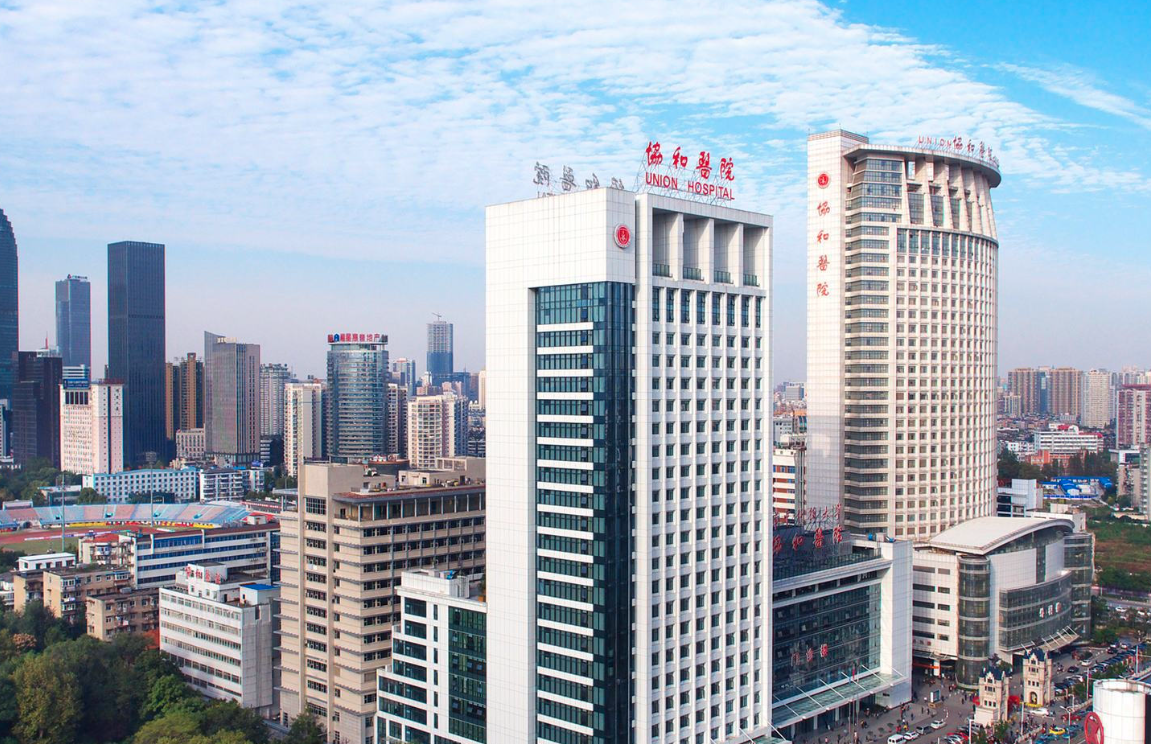 华中科技大学同济医学院附属同济医院整形美容外科怎么样？选对医生很重要！