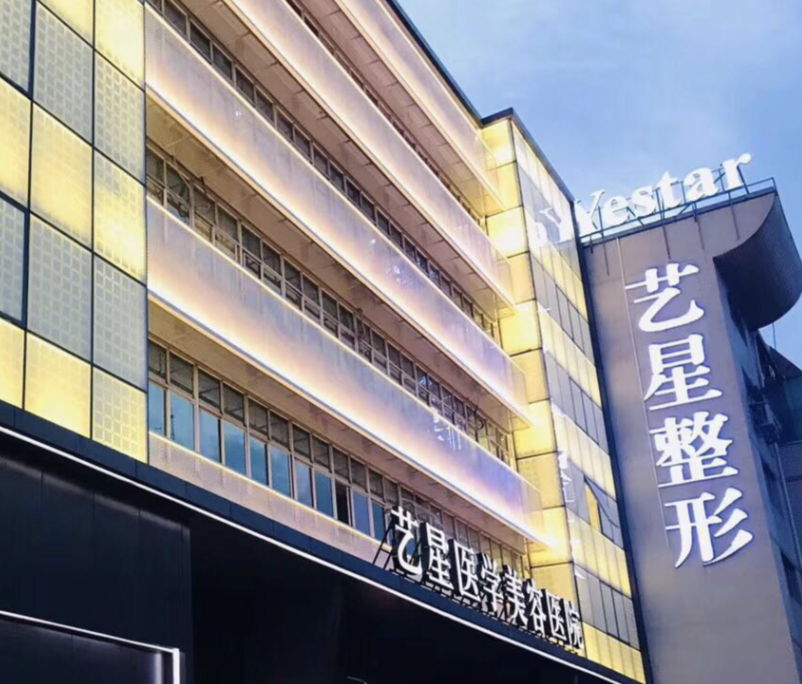 温州下颌角整形医院哪家好？其他入围医院都很不错，来了解一下吧！