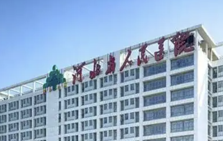 石家庄吸脂减肥整形医院哪家好？盘点2026五大实力上榜医院，有你心仪的吗？一起来看！