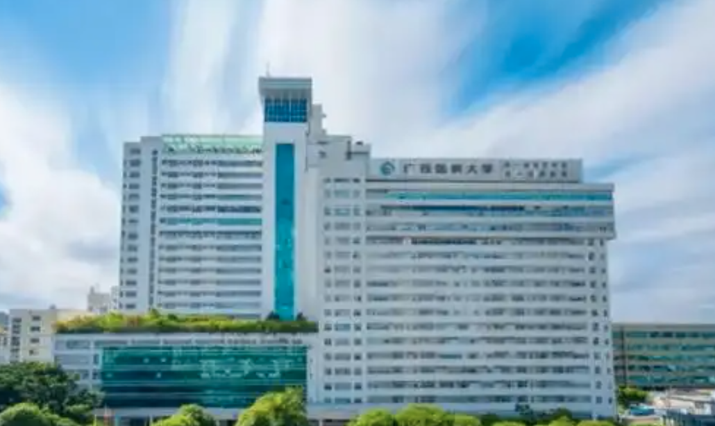 广西医科大学第一附属医院整形美容外科怎么样？真实评价一起来看看！