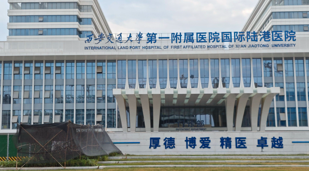 西安交通大学第一附属医院整形美容外科做双眼皮靠谱吗？点进来看这篇就够