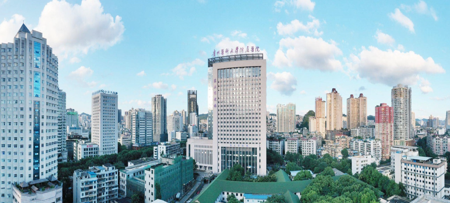 贵州医科大学附属医院整形烧伤外科隆鼻行吗？实力强，技术靠谱！