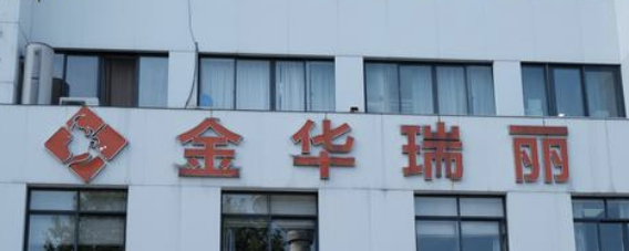 金华做假体隆鼻整形医院？这几家医院实力口碑都很不错！
