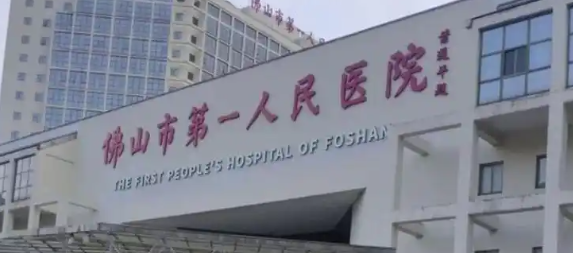 佛山注射隆鼻整形医院哪家好，正规医院、安全有保障
