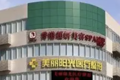 常州割双眼皮哪个医院最好？这些医院值得选择~