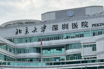 深圳鼻修复整形医院推荐，医保定点、可报销部分费用