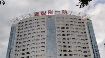 重庆注射隆胸手术哪家医院好，了解术后护理要点
