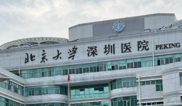 深圳注射隆胸手术哪家医院好，医师资质认证、放心选择