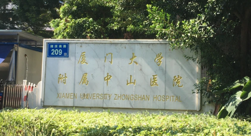 厦门注射隆胸整形医院排名前十名，医院项目免费咨询