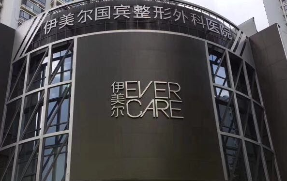 青岛鼻修复整形医院推荐，入围医美TOP10的技术牛！