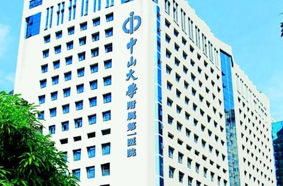 广州自体脂肪隆胸整形医院排名前十名，免费预约面诊服务