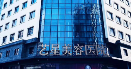 宁波泪沟填充整形医院推荐，查看客户体验分享