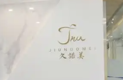长春做假体隆鼻整形医院哪家好？其他入围医院专业实力强，这篇速看~