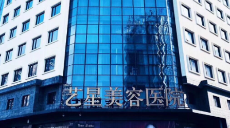 宁波面部吸脂整形医院排名前三有哪些，医院项目免费咨询