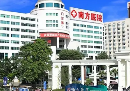 南方医科大学南方医院整形美容外科项目多不多？坐诊的专家有哪些？口碑分享