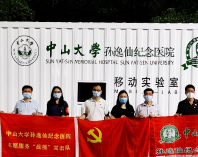 中山大学孙逸仙纪念医院整形外科能做隆鼻手术吗？科室信息/真人案例分享