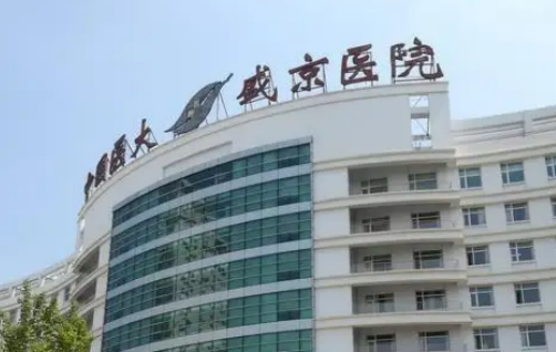 中国医科大学附属盛京整形美容科双眼皮价格？设备先进齐全