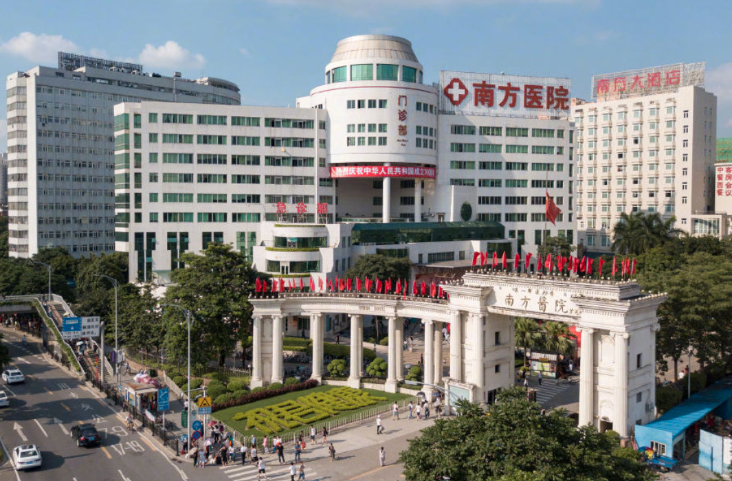 广州南方医院整形外科怎么样？选对项目很重要！