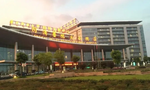 华中科技大学同济医学院附属同济医院整形美容外科割双眼皮好吗 实力项目推荐