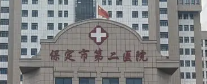 保定下颌角整形医院哪家好？排行榜top5力荐！口碑好、技术棒！