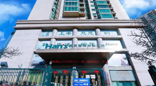 济南韩氏整形外科医院正规吗？口碑分析，一览资料