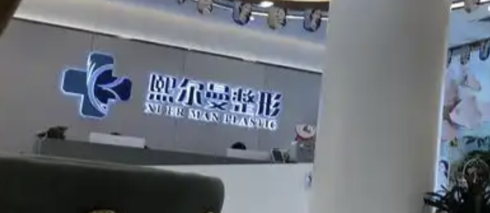 image.png image.png