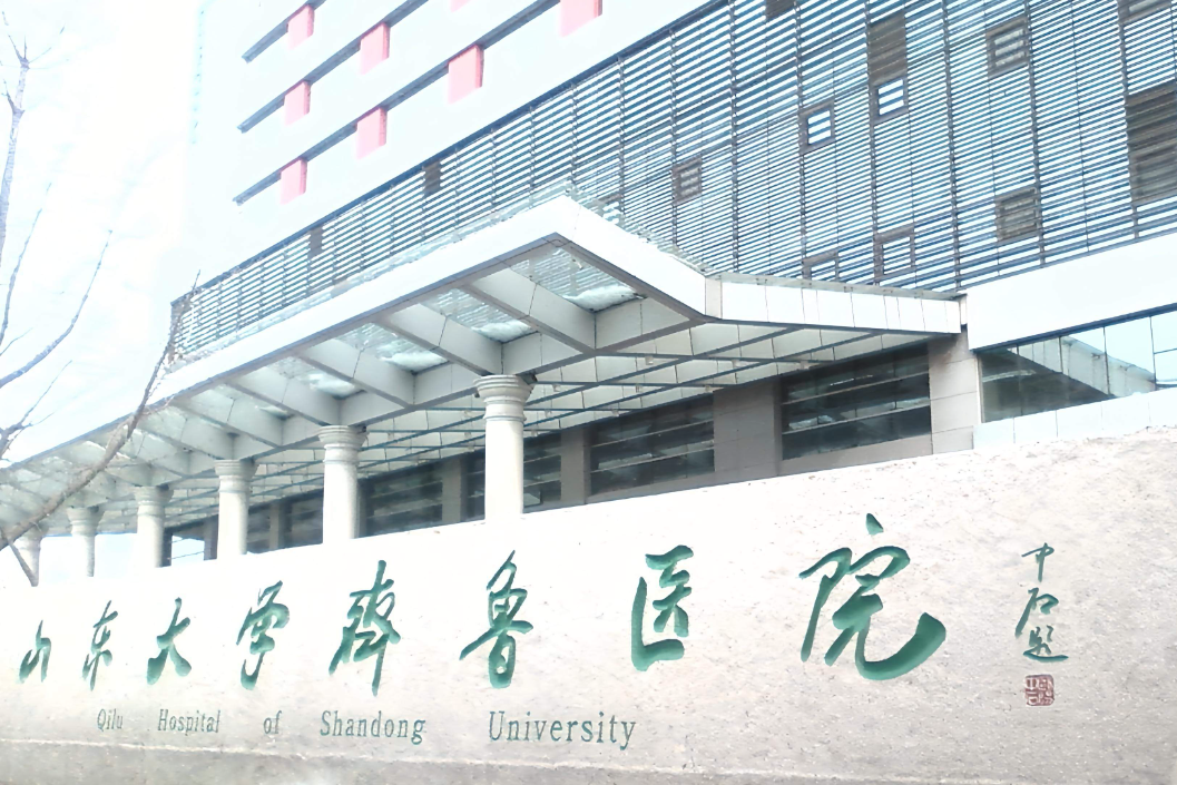 江苏省人民医院整形外科怎么样？科室实力口碑都有！点进来带你分析！