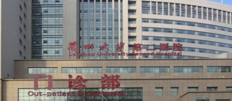 兰州童颜针整形医院怎么样？上榜前五都是靠谱医院，技术实力广受好评！