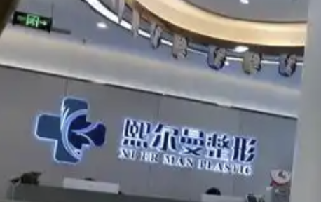 珠海割双眼皮医院哪个好？上榜这几家医院你更心仪哪个？