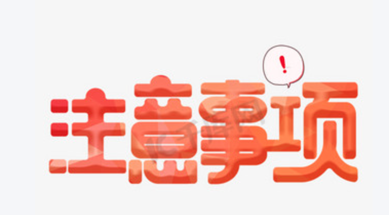 屏幕截图 2026-03-25 090632.png