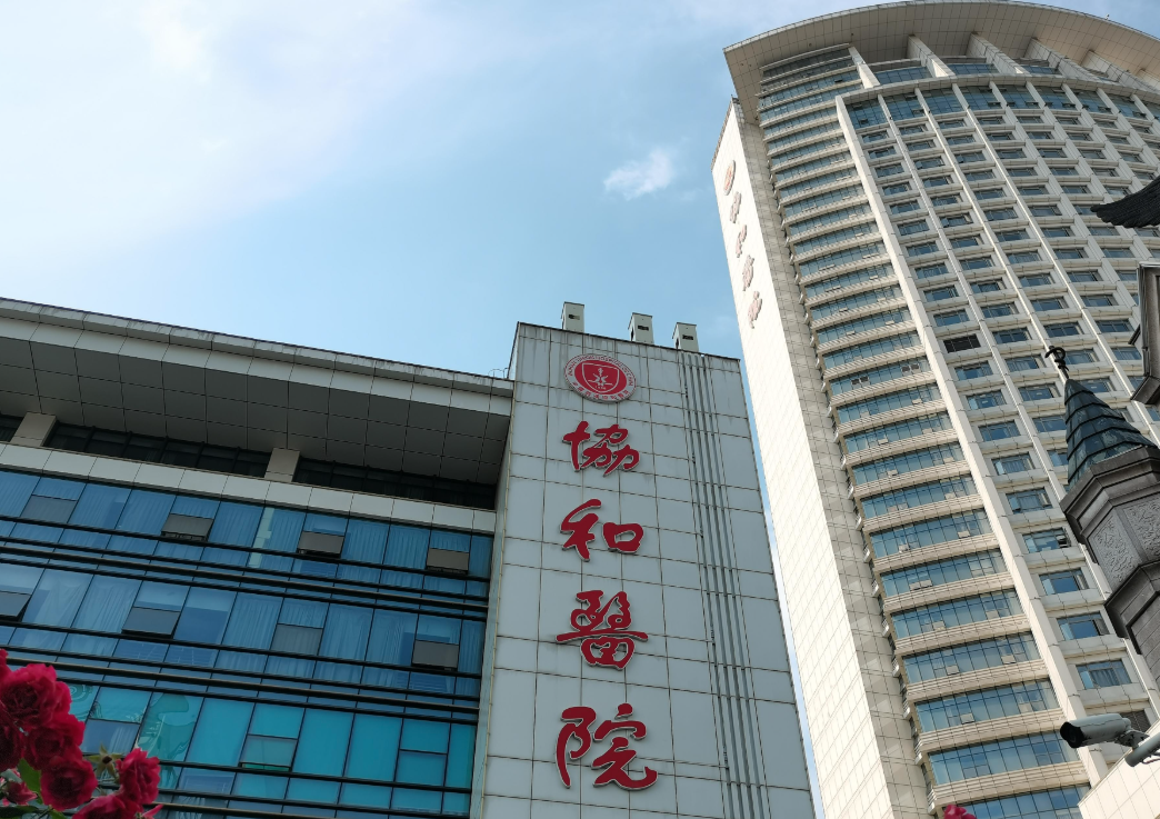 武汉协和医院整形外科靠谱吗？怎么样？其实选对医生很重要！