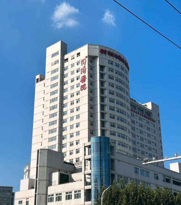 武汉同济医院整形外科怎么样？大医院就是有保障，医师名册带你一览