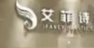 扬州做假体隆鼻整形医院哪家好？实力口碑值得期待！