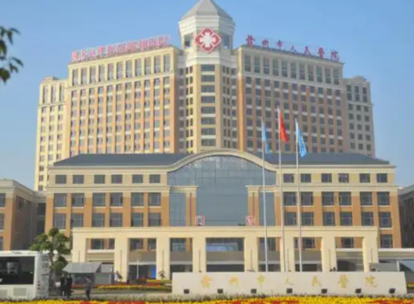 赣州市人民医院整形科地址在线更新，本文整理到位，附上医生、项目优势概况！