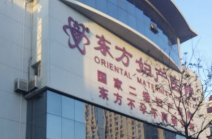 盐城做假体隆鼻哪家好？众多爱美者青睐的几家医院，一起来看看吧！