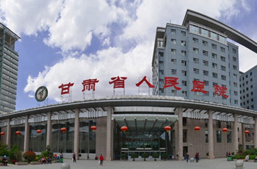 甘肃省人民医院烧伤整形科隆鼻多少钱？公布案例+医生