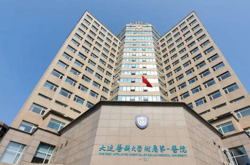大连医科大学附属第一医院整形科靠谱吗？隆胸能做吗？案例来袭