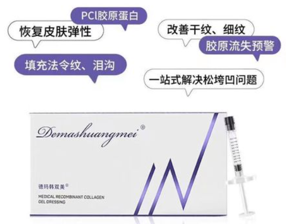 德玛玻尿酸可以打鼻子吗，深入了解医美实力！