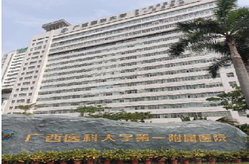 广西医科大学第一附属医院整形科好不好？眼整形技术怎样？一键获取