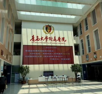 青岛大学附属医院整形科靠谱吗？隆胸案例反馈，真人讲解