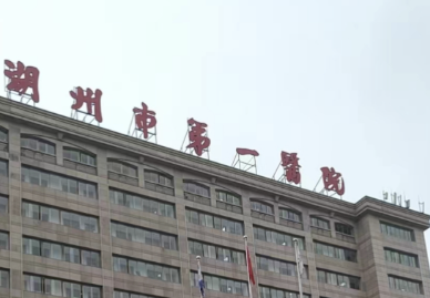 湖州下颌角整形医院哪家好？这篇文章告诉你！