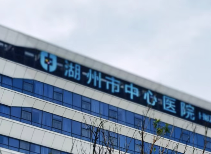 湖州割双眼皮好的医院排名|医美机构合集_网友直呼内行！