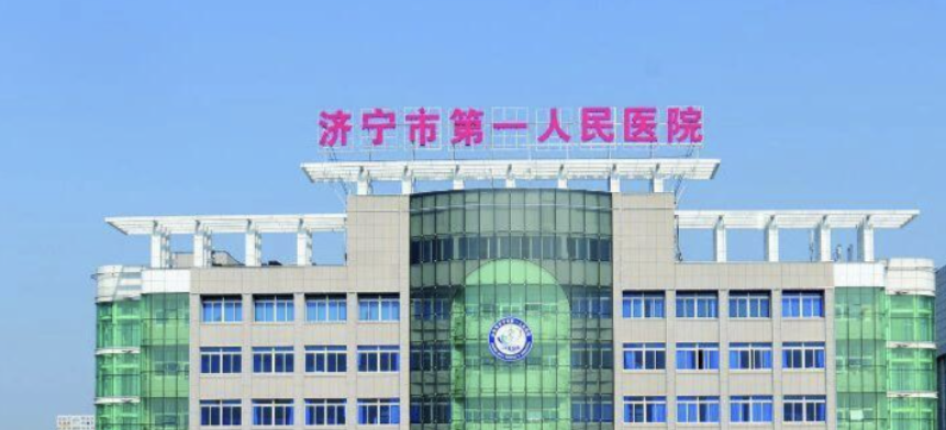 济宁做隆胸整形医院有哪些？实力口碑完胜！