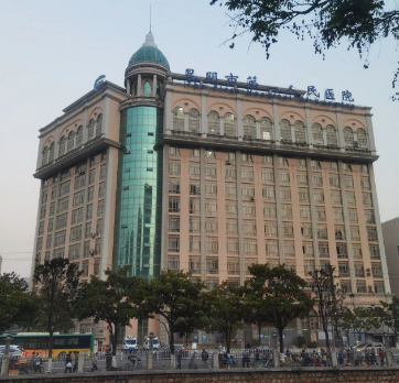 昆明市第一人民医院整形科评价如何？附全新的案例，技术讲解
