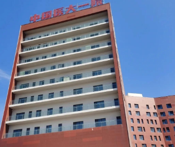 沈阳中国医科大学附属第一医院整形科怎么样？能做吸脂减肥吗？一键了解