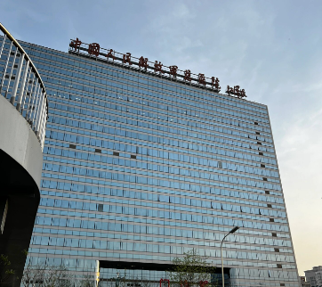 北京 301 解放军总医院整形科技术好吗？能做鼻整形吗？一键解读