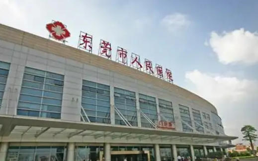 东莞人民医院整形科怎么样？名医介绍，案例参考